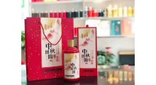 茅台镇大福酒厂中秋节国庆节定制酒图3