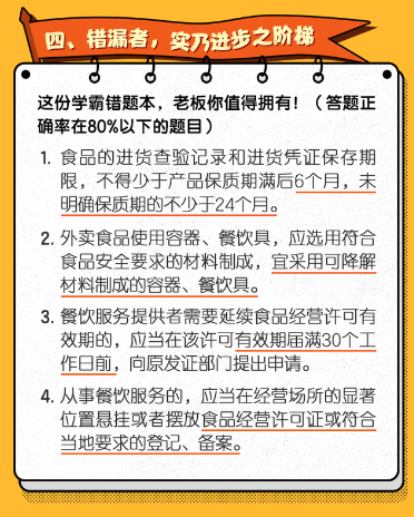 1599114050399647.png image.png