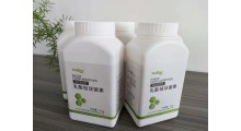 乳酸链球菌素 防腐剂乳酸链球菌素价格 批发乳酸链球菌素图1