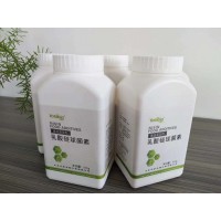 乳酸链球菌素 防腐剂乳酸链球菌素价格 批发乳酸链球菌素