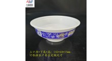 厂家直销一次性pp塑料碗 食品包装碗 八宝饭碗 耐高温封口碗图2
