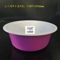 厂家直供一次性pp塑料碗 方便面碗 火鸡面碗 封口塑料包装碗
