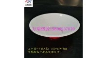 万瑞厂家直销一次性pp塑料包装碗 笋干扣肉包装碗 封口塑料碗图2