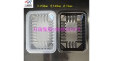 厂家直供一次性pp塑料盒 牛羊肉卷包装盒 气调锁鲜盒 封口盒图2