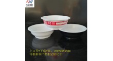 厂家直供一次性PP塑料碗 清真食品包装碗 预制菜包装碗图2