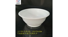 厂家直销一次性食品包装碗 封口塑料碗 虎皮扣肉碗图1