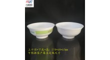 定制150口径梅菜扣肉碗 一次性食品包装塑料碗 耐高温杀菌图1