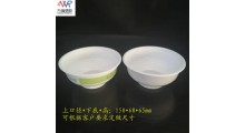 定制150口径梅菜扣肉碗 一次性食品包装塑料碗 耐高温杀菌图2