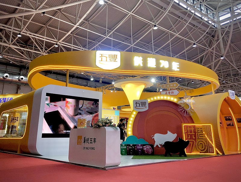 活动配图1.jpg