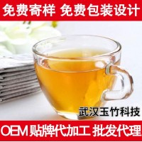 加工定制袋泡茶