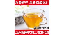 袋泡茶加工定制 袋泡茶加工代工图1