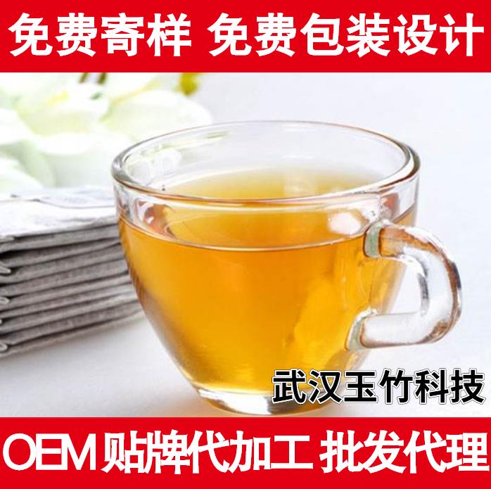  痛风茶加工