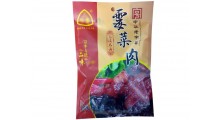 供应霉菜肉彩印包装袋蒸煮铝箔袋图1