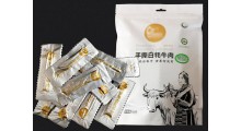 供应手撕牛肉蒸煮铝箔袋蒸煮铝箔包装膜图1