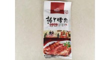 供应腊肉彩印包装袋食品真空包装袋图1