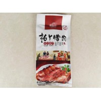 供应腊肉彩印包装袋食品真空包装袋