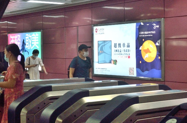 1600693444419842.jpg 图片4.jpg