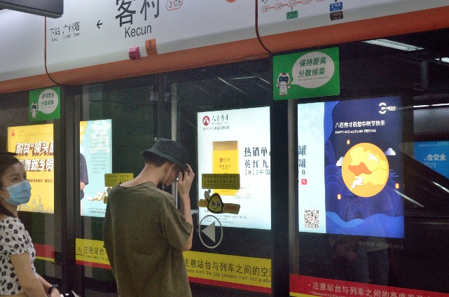 1600693407131355.jpg 图片2.jpg