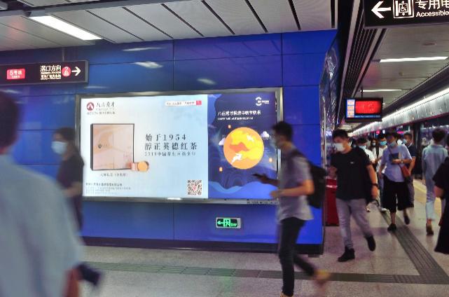 1600693427969599.jpg 图片3.jpg