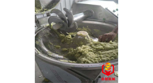 肉制品豆制品海产品多功能斩拌机图2