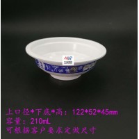 厂家直供一次性pp塑料碗 扣肉碗 食品包装碗 高温杀菌封口碗