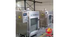 新款250型烟熏炉 烟熏上色设备厂家直销 劲创全自动烟熏炉图1