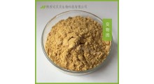SC源头厂家优惠口感纯正固体饮料烘焙食品 壹贝子大枣粉图1