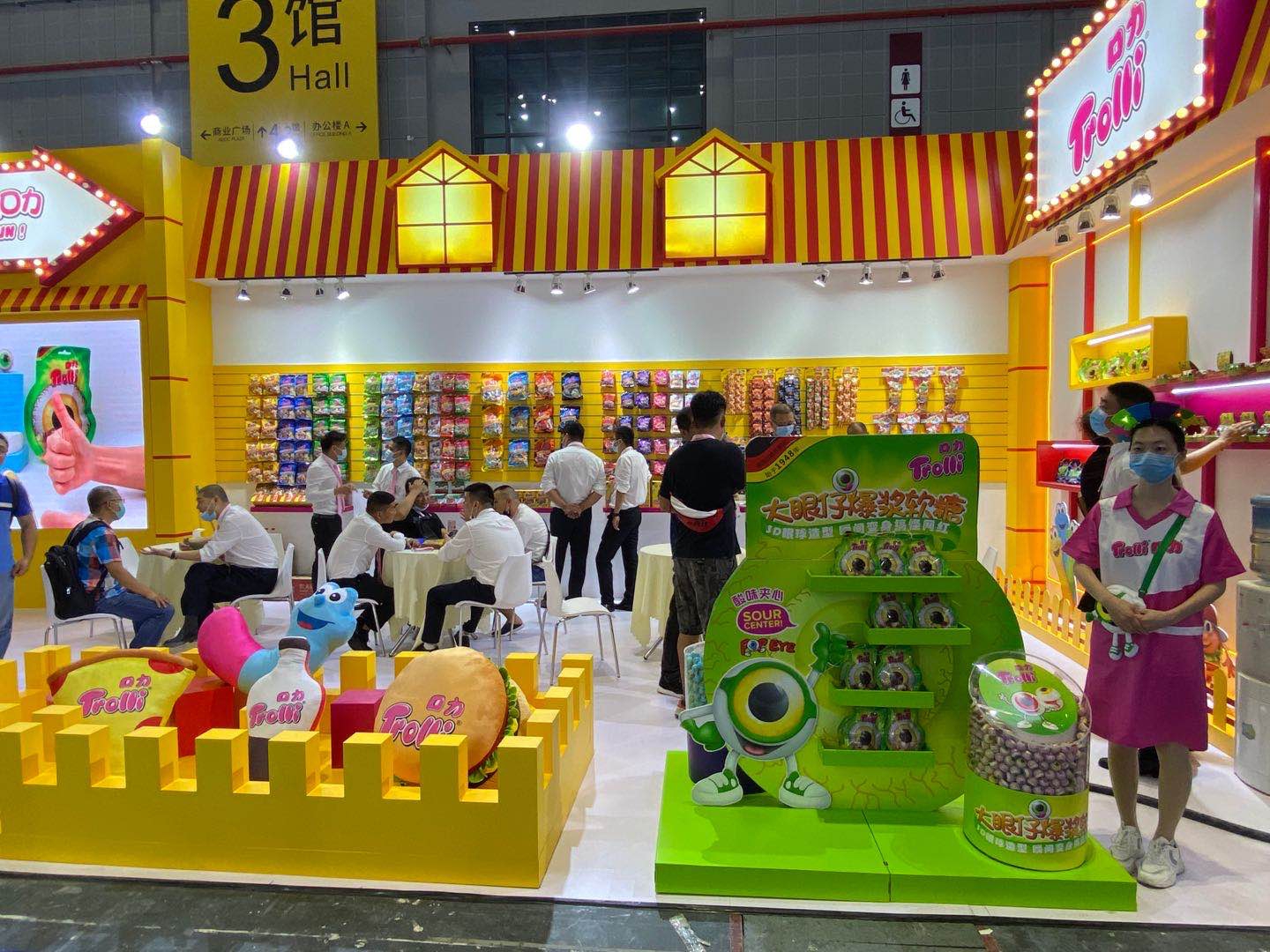 http://www.cnfood.com/file/upload/202009/30/160522831.jpg