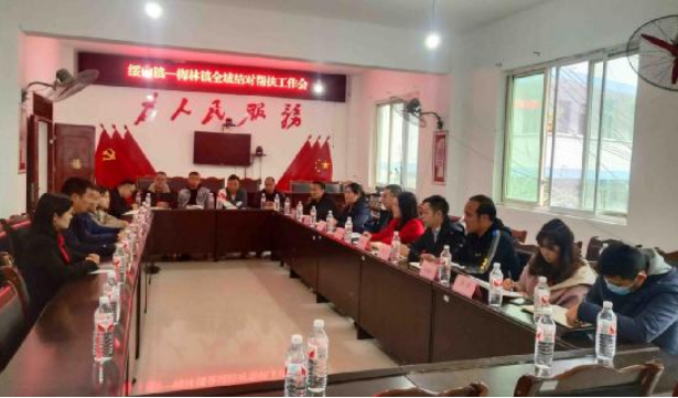 峨眉绥山镇赴马边梅林镇开展全域结对帮扶工作