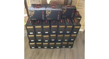 雄风酒升级为寻龙酒图2