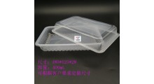 厂家直供火锅食材包装盒 卤味食品塑料盒 低温冷冻锁鲜盒图3