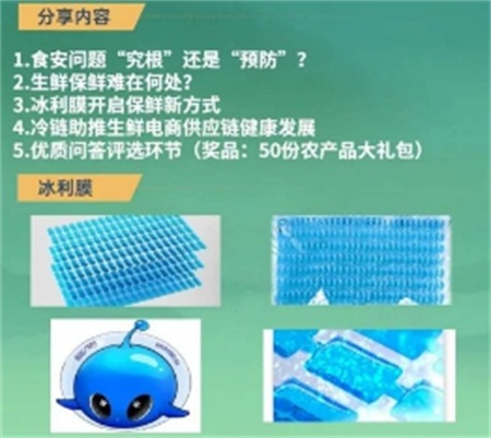 图片2.jpg 图片2.jpg