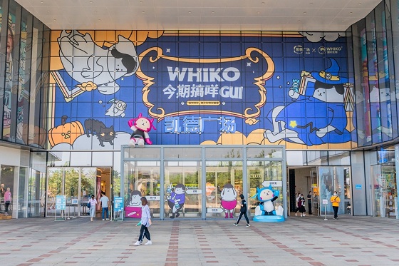 1602835920840197.jpg 1. 玻璃幕墙.jpg