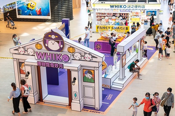 1602835965162796.jpg 3. 展览全景.jpg