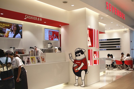 1602836022454402.jpg 7. sevenbus.jpg