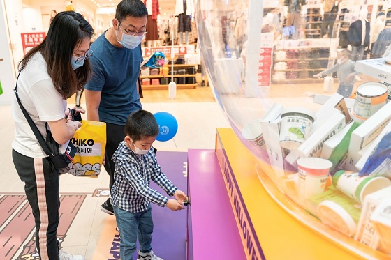 1602836039704533.jpg 9. 水晶球.jpg