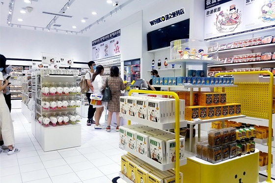 1602836070552797.jpg 12. 门店内景.jpg