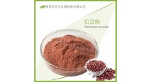 SC源头厂家直供  壹贝子红豆浓缩粉 红豆粉图1