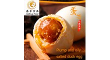 湖南嘉丰食品灵丹牌咸鸭蛋70-80克咸蛋厂家图1