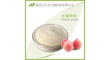 水蜜桃果粉 喷雾干燥水蜜桃提取物 壹贝子质量保证 水蜜桃粉图1