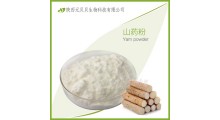 山药粉质量好SC源头厂家直供山药提取物  壹贝子淮山药粉图1