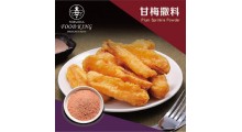 炸鸡撒料、甘梅粉、孜然粉、咖喱粉、海苔粉等图3