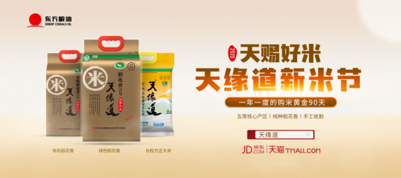 1604040305118349.png blob.png