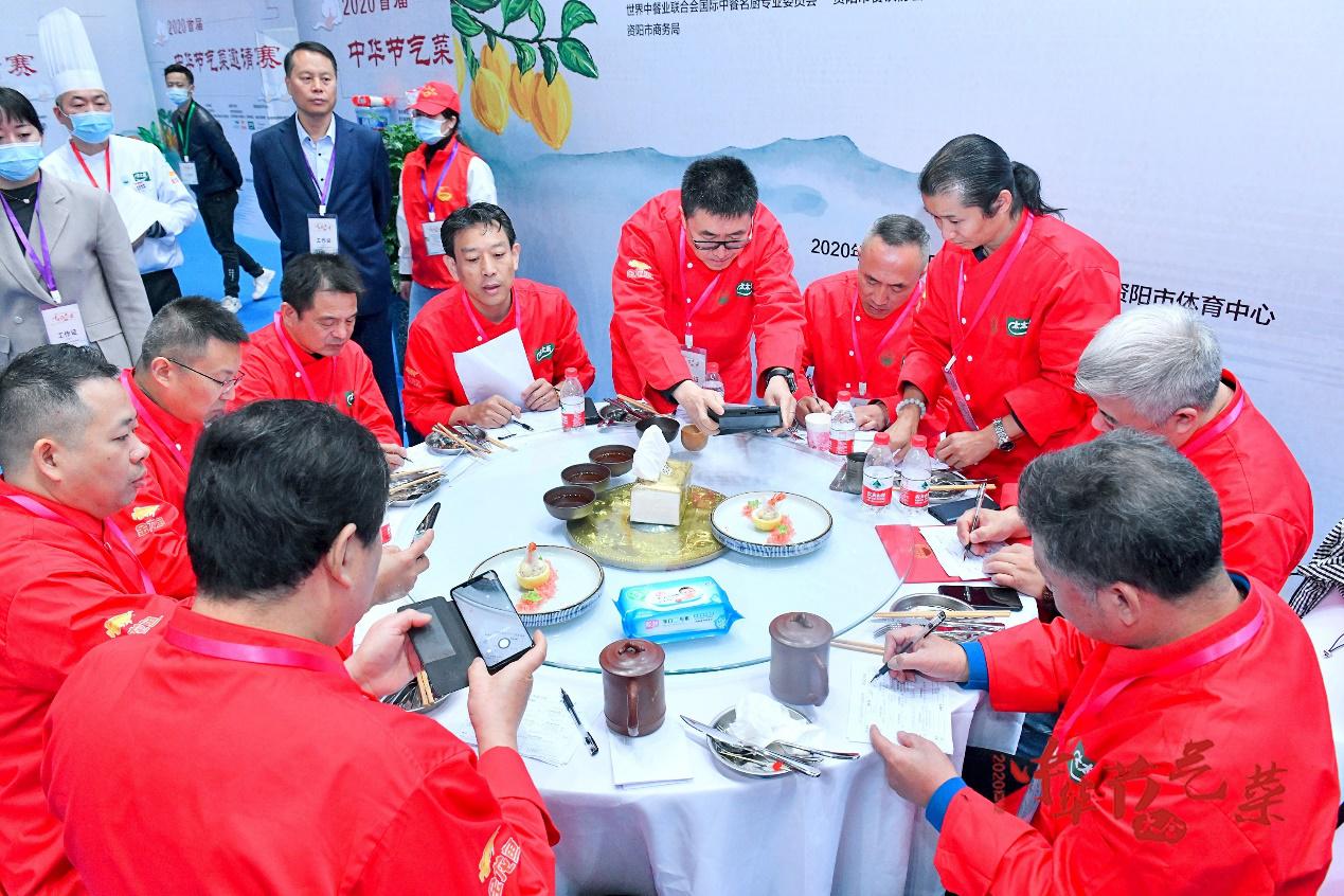 外婆乡小榨菜籽油携手世界中餐业联合会举办首届中华节气菜大会