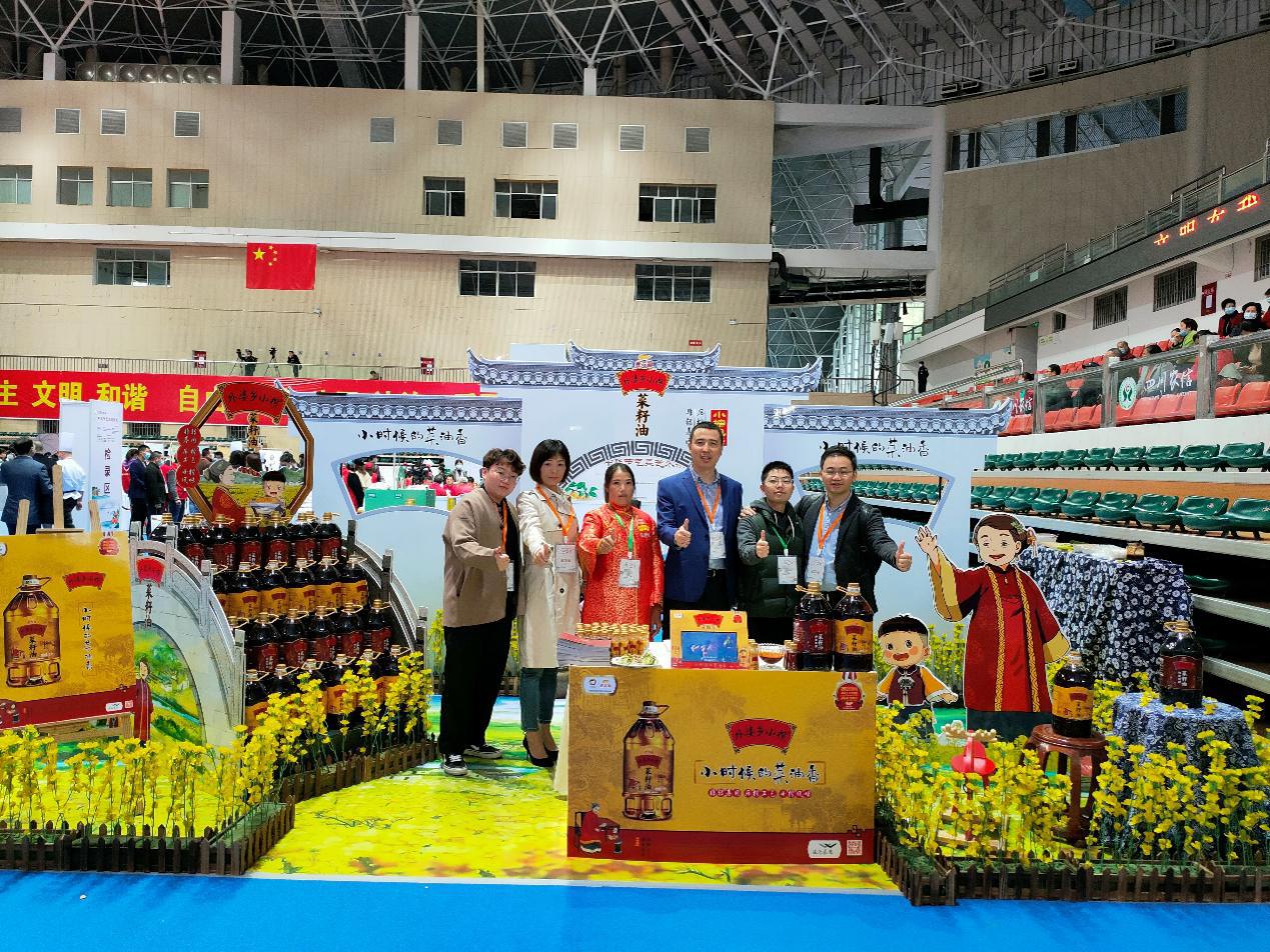 外婆乡小榨菜籽油携手世界中餐业联合会举办首届中华节气菜大会