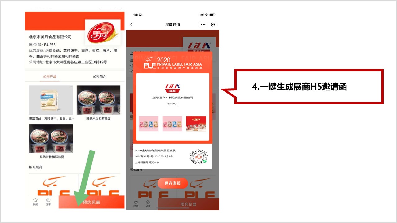 1604971882455076479.jpg 1604971882455076479.jpg