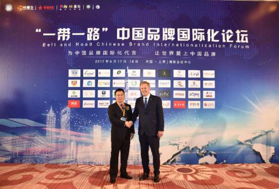 酿酒宗师古代良携融贤堂酒业搭上&ldquo;一带一路&rdquo;经济快车