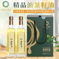 山美·大别山茶油500ml*2瓶礼盒装压榨油茶籽油