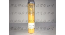 姜黄素 天然植物色素 工厂直销可量身定做图2