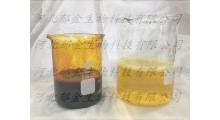 各种天然色素 面制品专用色素 工厂直销可量身定做图2
